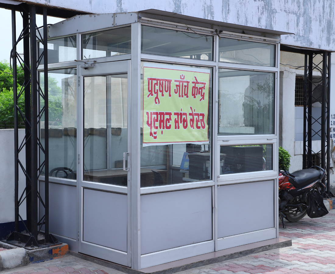 IndianOil - Sangat, Bathinda